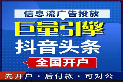 充值高返点：经典案例回顾与解析