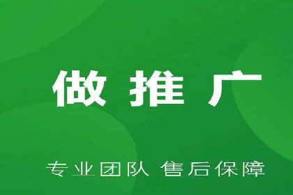百度竞价包年服务：打造企业核心竞争力