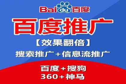 SEM关键词优化案例分析